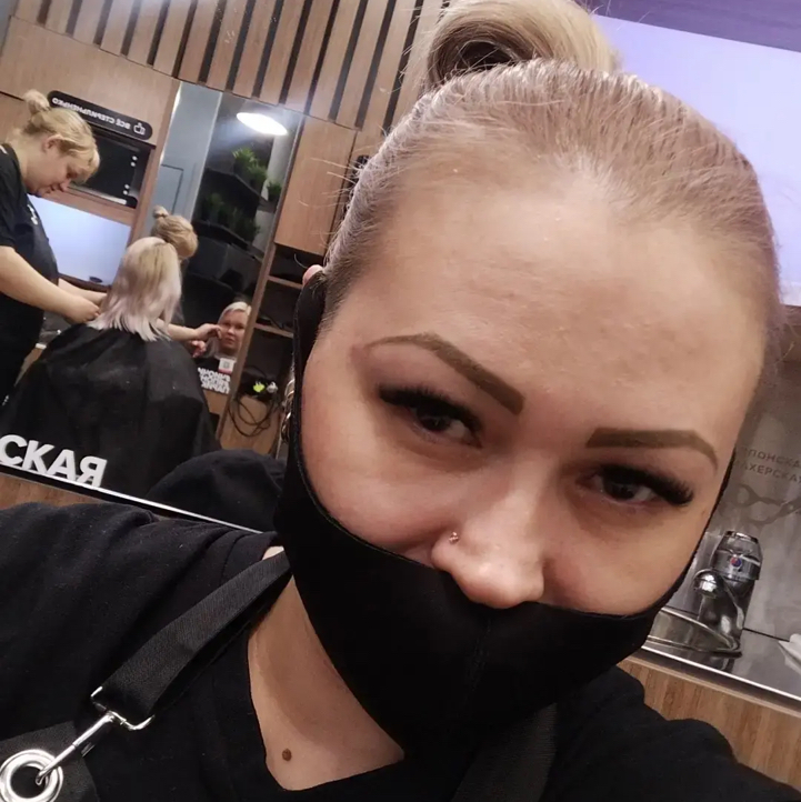Екатерина