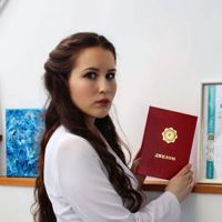 Ника
