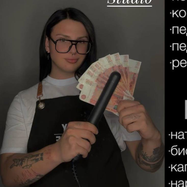 Двойченков Олег