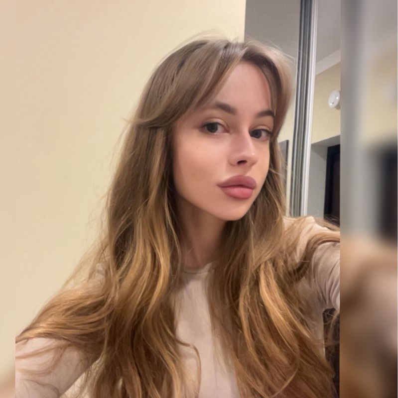Карина