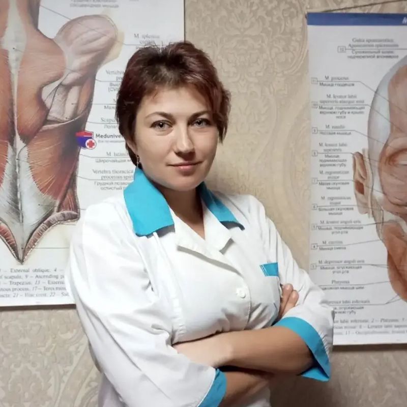 Ирина
