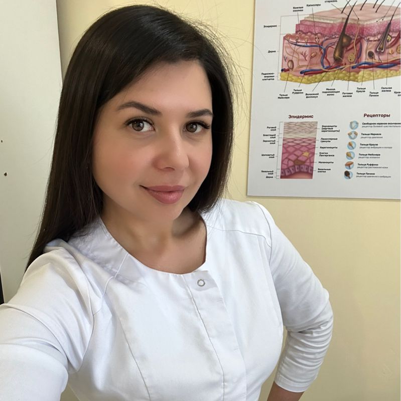 Меркулова Валерия