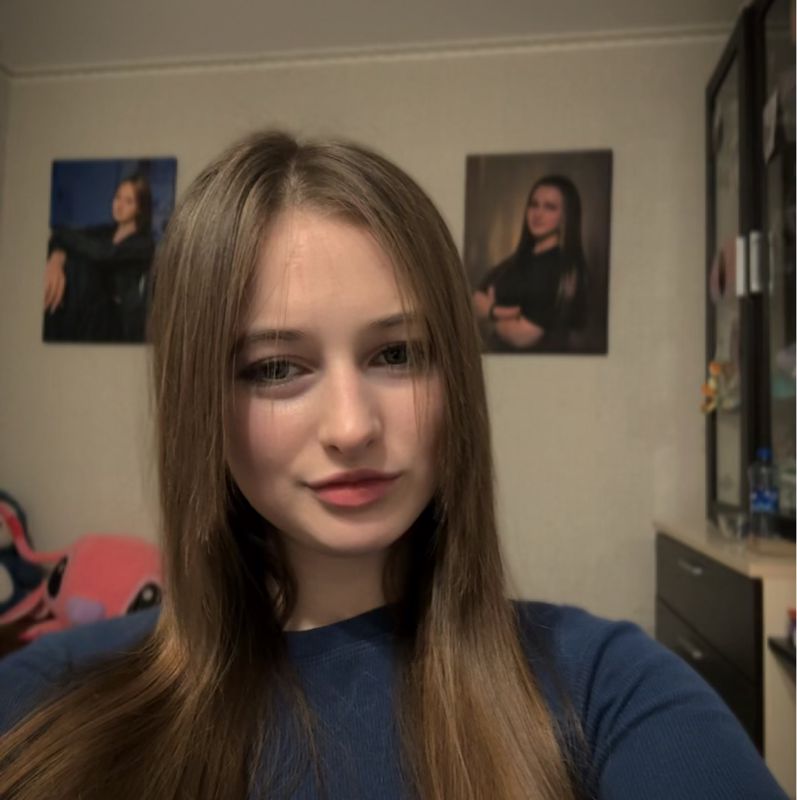 Арина
