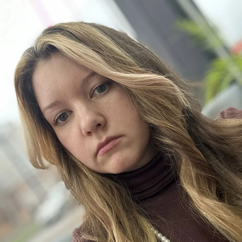 Косыгина Татьяна