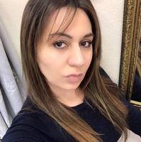 Гаяне