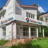 Никитова 1, корп.1, Архангельск