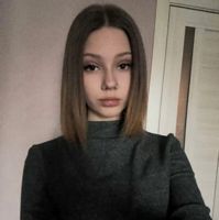 Волохова Алина