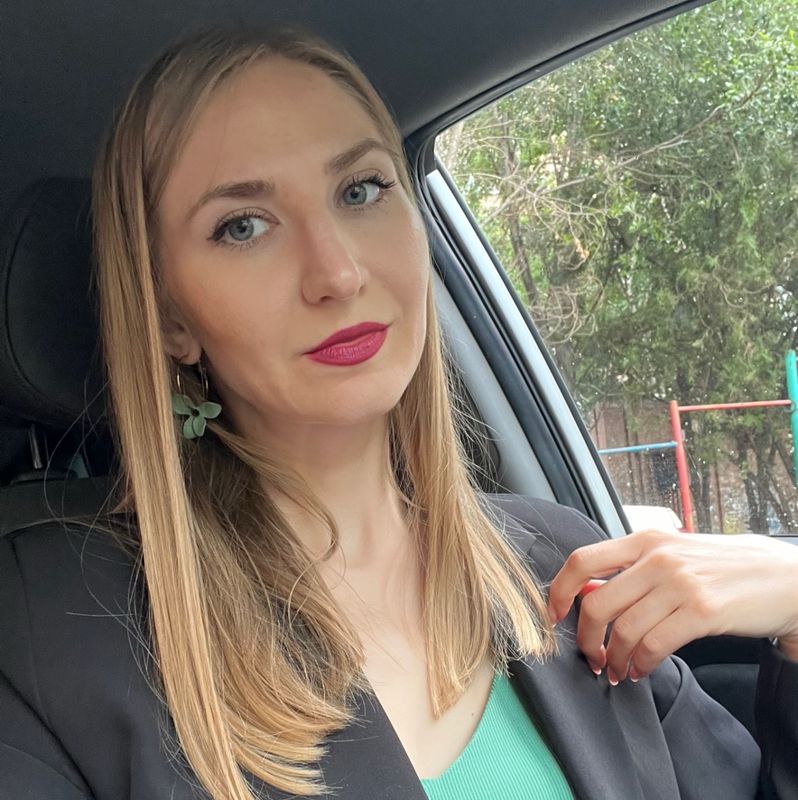 Надежда