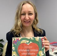Васильева Любовь
