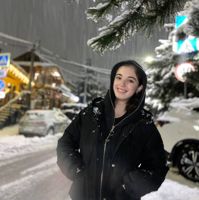 Рамина