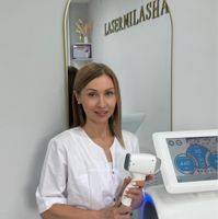 Натали
