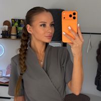 Виталина