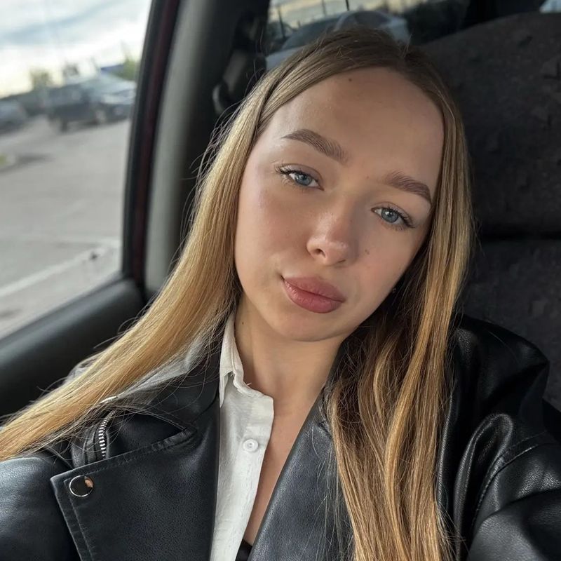 Полина