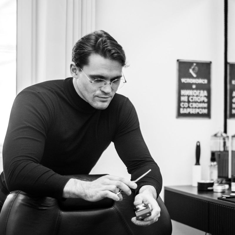 Сергей