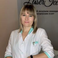 Юлия