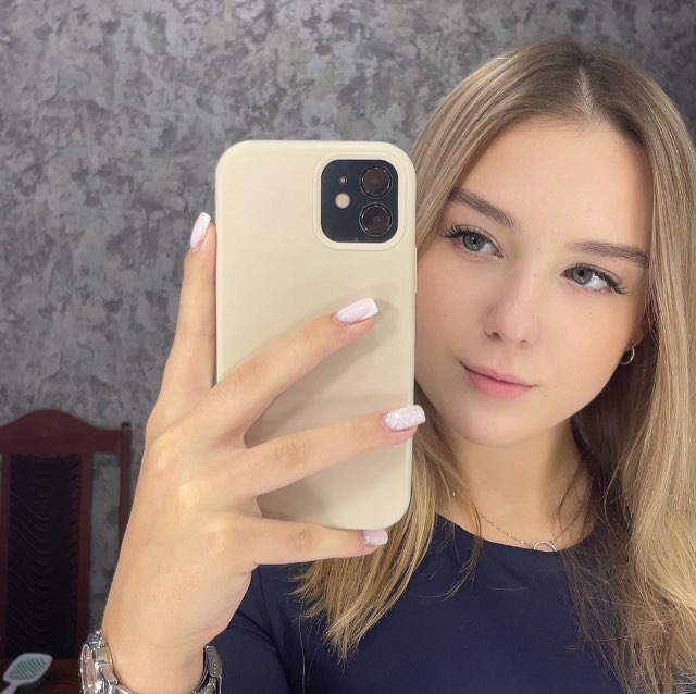 Диана