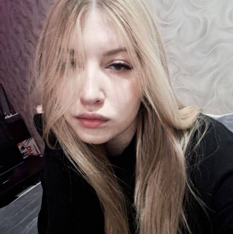 Евгения