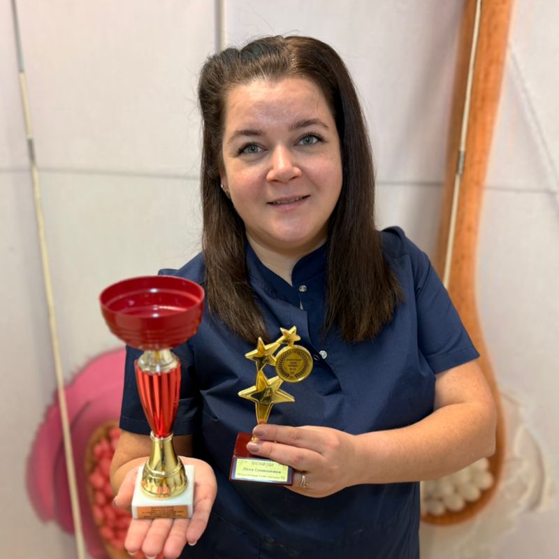 Елена Сонюшкина