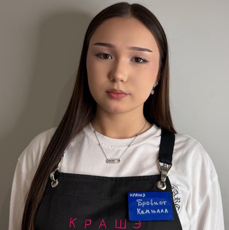 Камилла