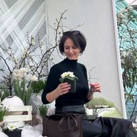 Елена специалист подолог