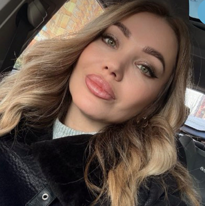 Валентина