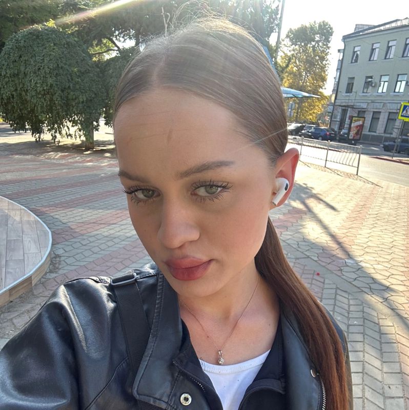 Вера