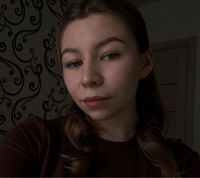 Алина