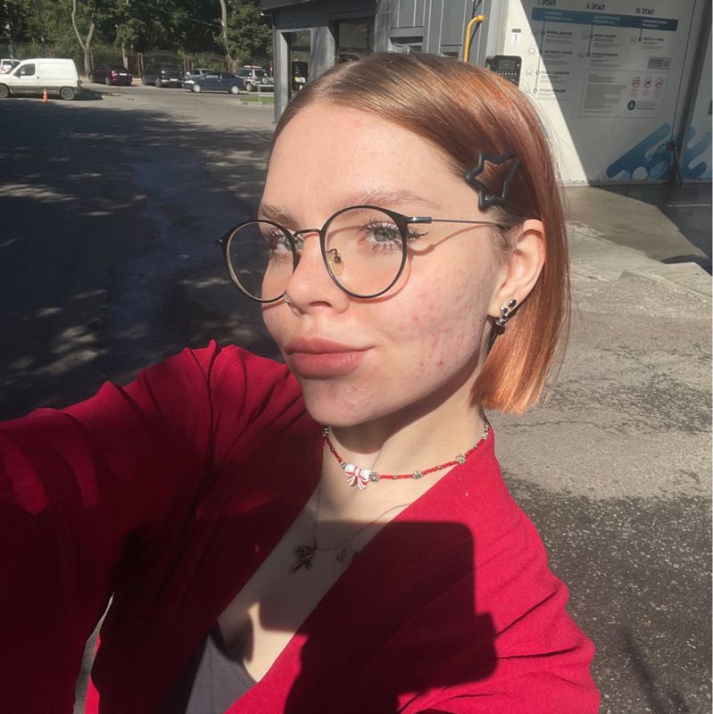 Марина