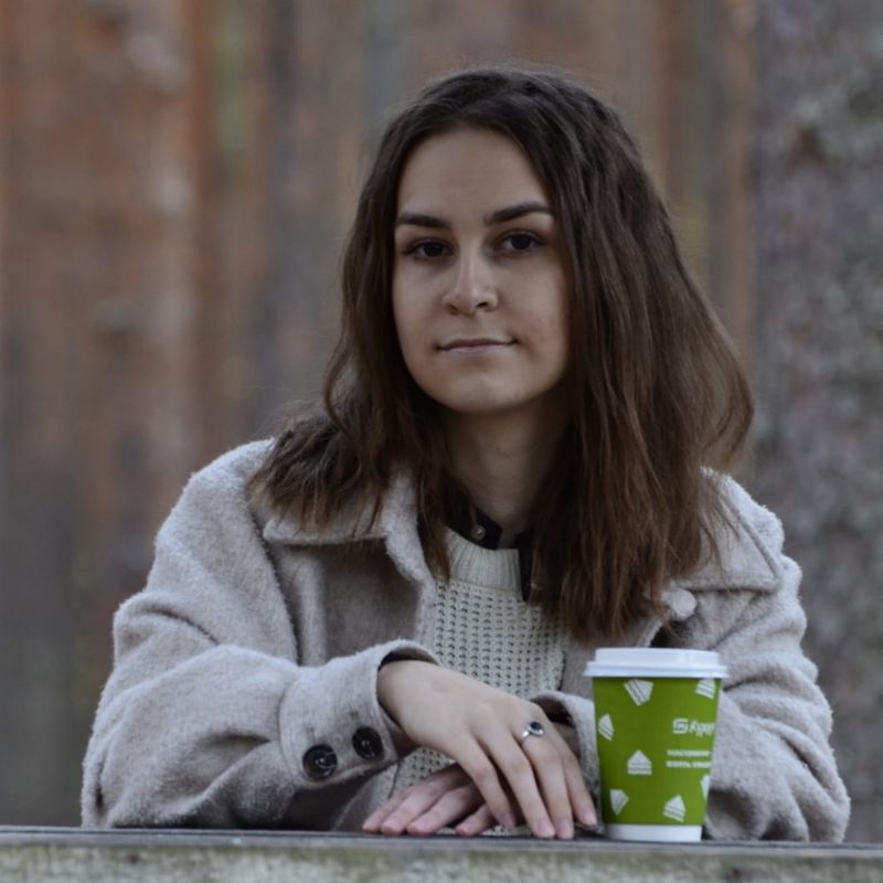 Камилла