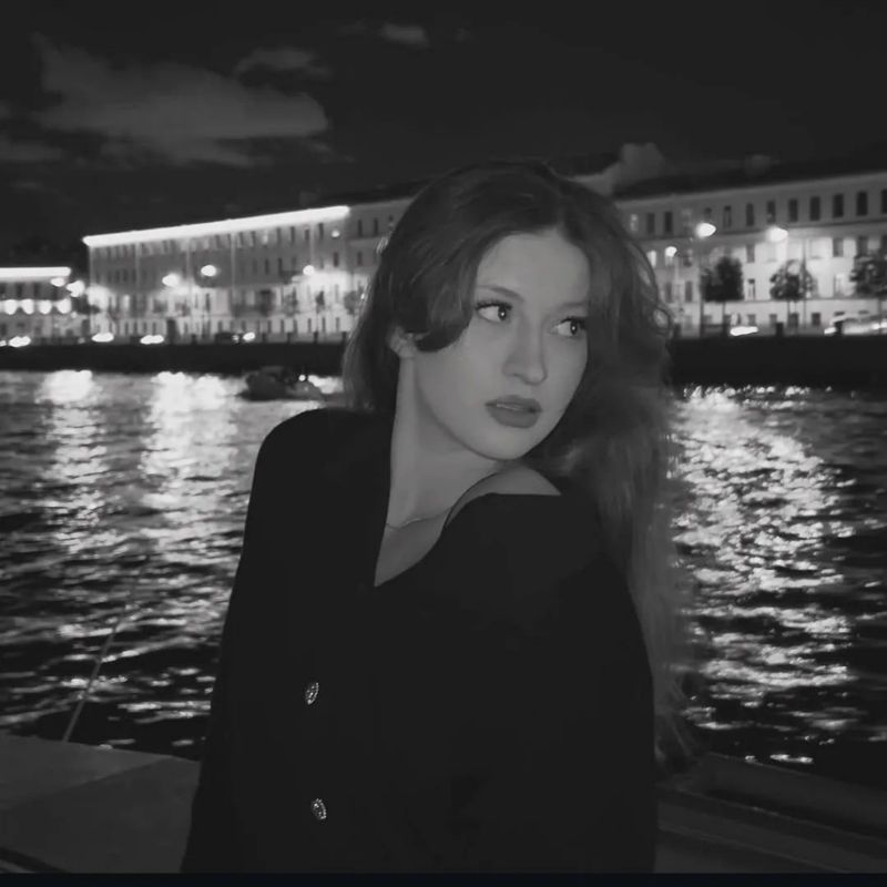 Варя