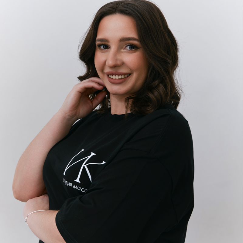 Потапова Екатерина