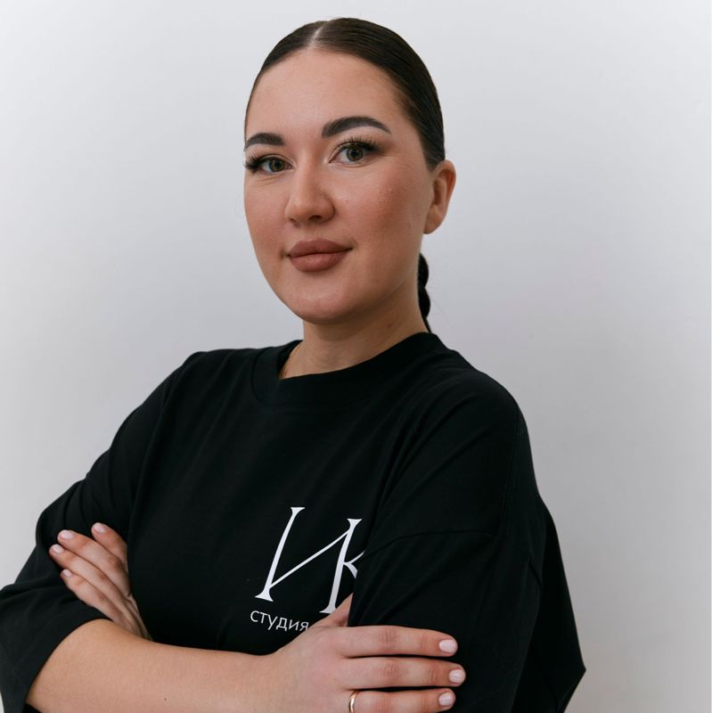 Кристина