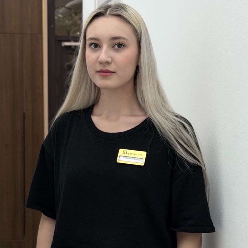 Стрыгина Элина Евгеньевна