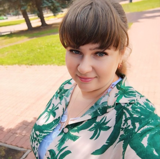 Ольга
