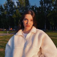 Ира