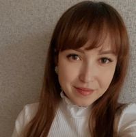 Кристина