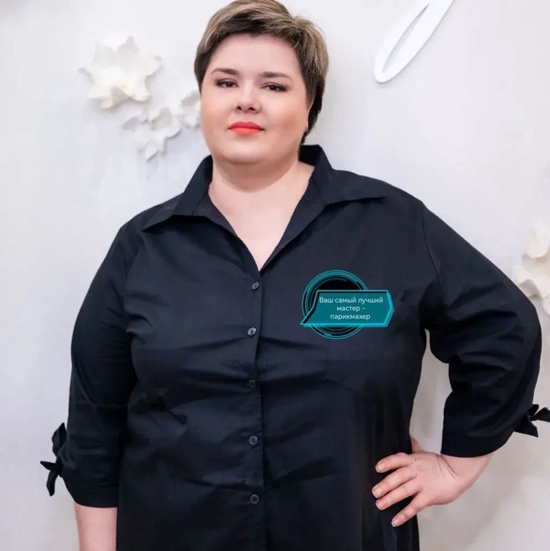 Журавлева Анастасия