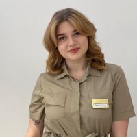 Кристина