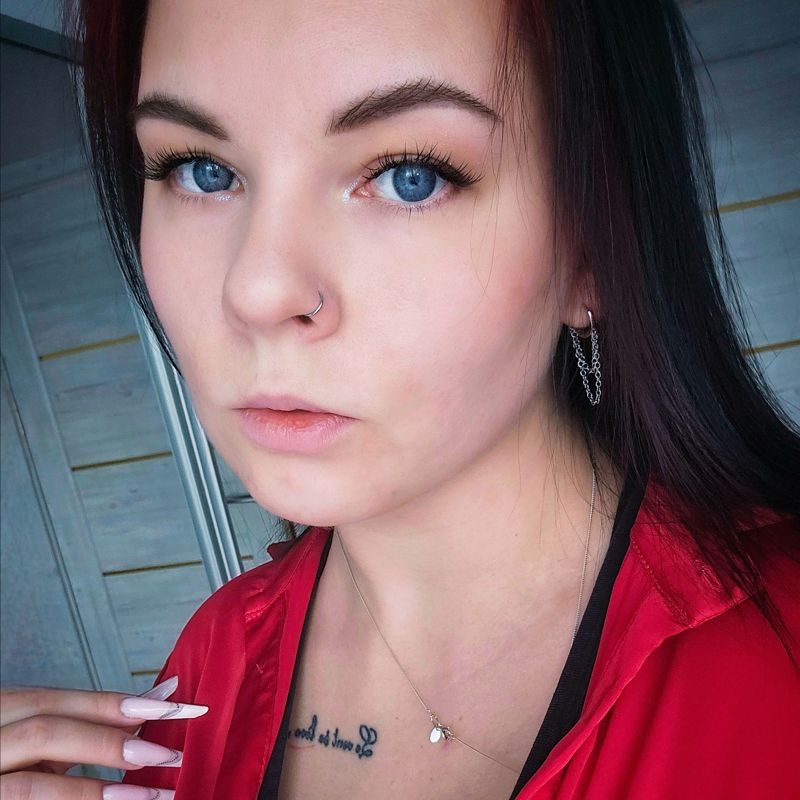 Есина Наталия