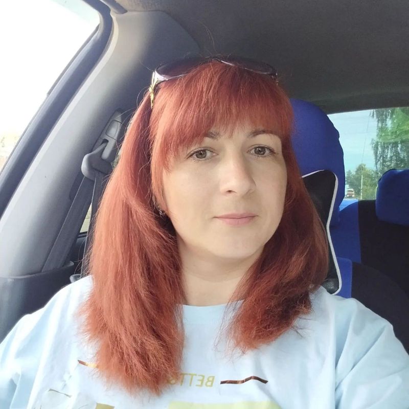 Галина