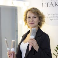 Кислицина Татьяна