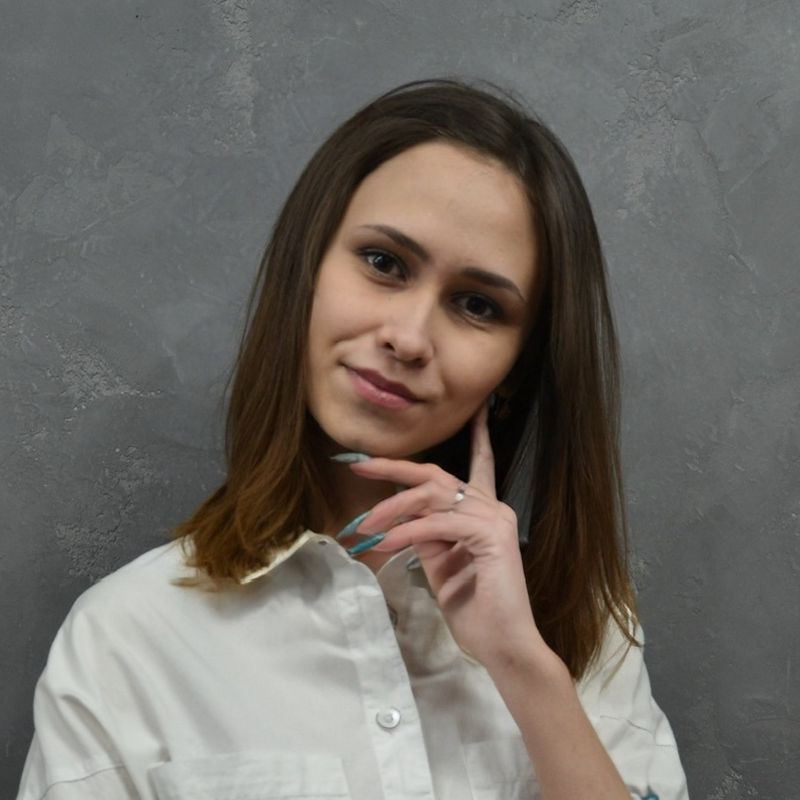 Кристина
