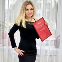 Мила