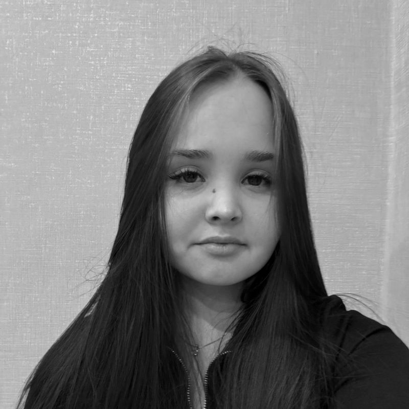Сатаева Алина