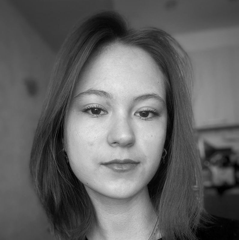 Нуралиева Алина