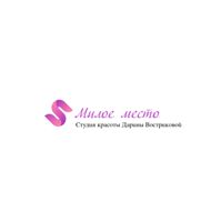 Егорова Виктория