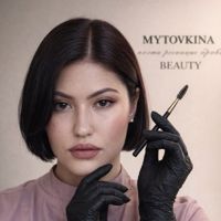 Юлия