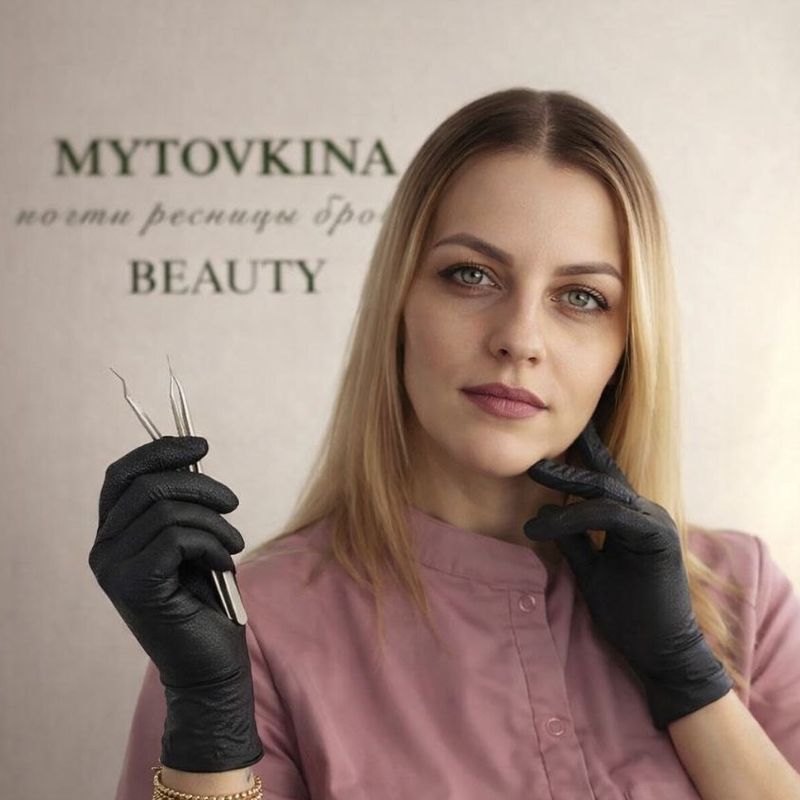 Евгения