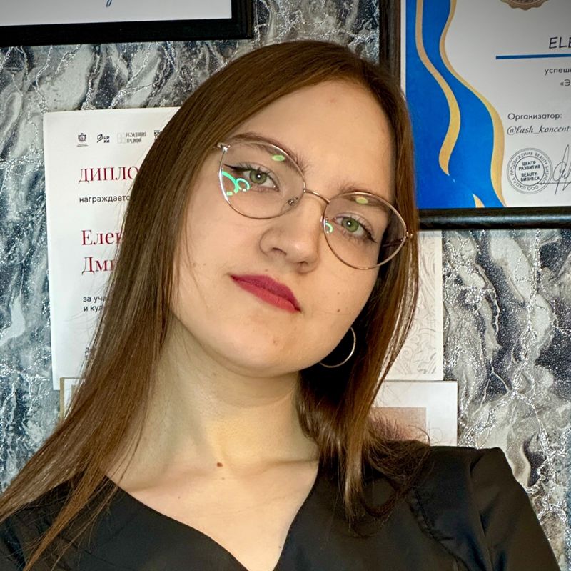 Суслина Наталья