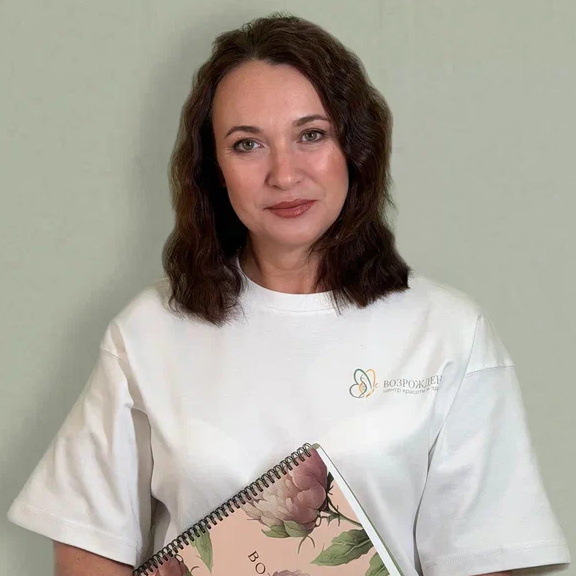 Тазова Эвридика